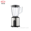 Professional Nutrition Blender/Blender/Multifunction Blender